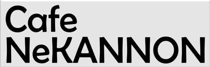 Cafe NeKANNON